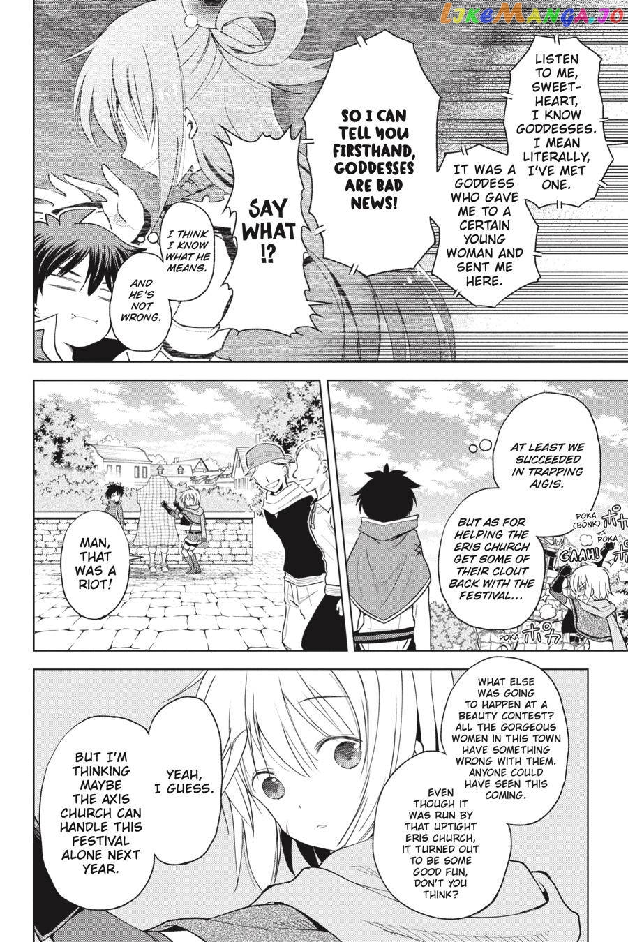 Kono Subarashii Sekai ni Shukufuku o! Chapter 88 page 20