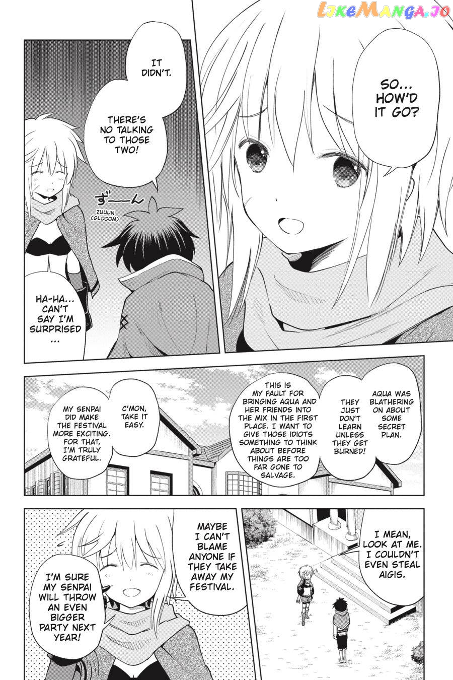 Kono Subarashii Sekai ni Shukufuku o! Chapter 88 page 2
