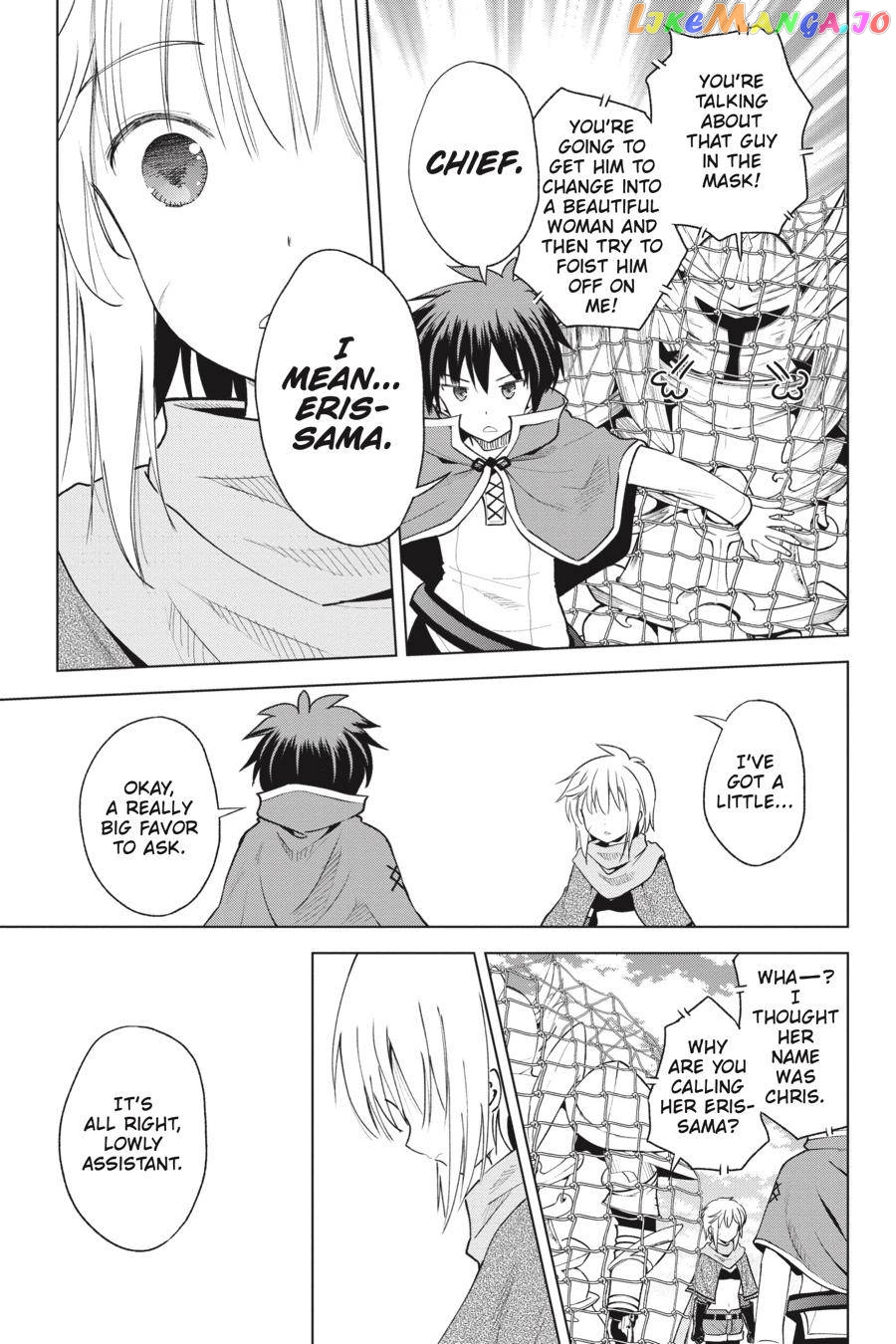 Kono Subarashii Sekai ni Shukufuku o! Chapter 88 page 23