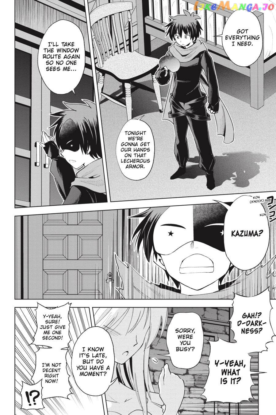 Kono Subarashii Sekai ni Shukufuku o! Chapter 89 page 2