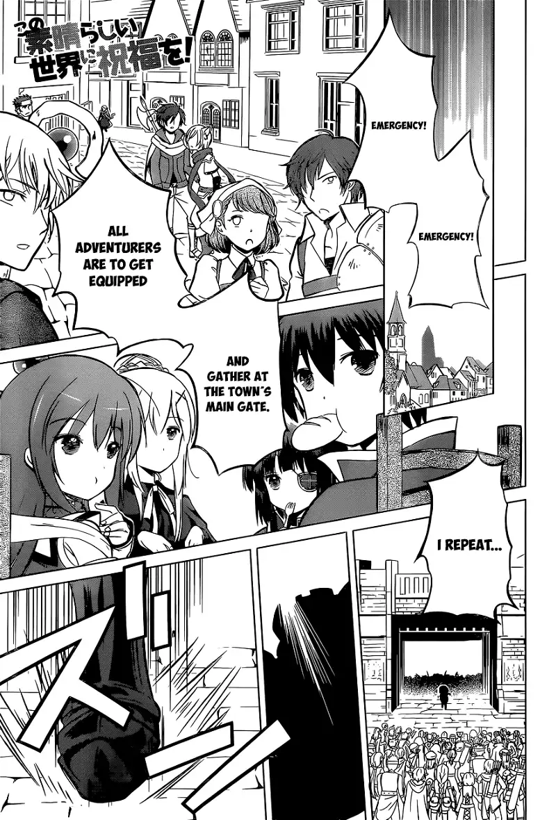 Kono Subarashii Sekai ni Shukufuku o! Chapter 9 page 2