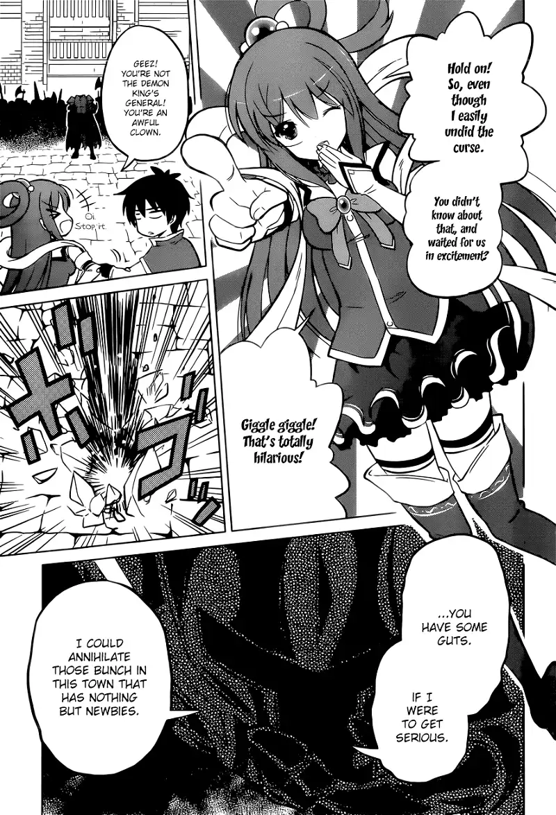 Kono Subarashii Sekai ni Shukufuku o! Chapter 9 page 8