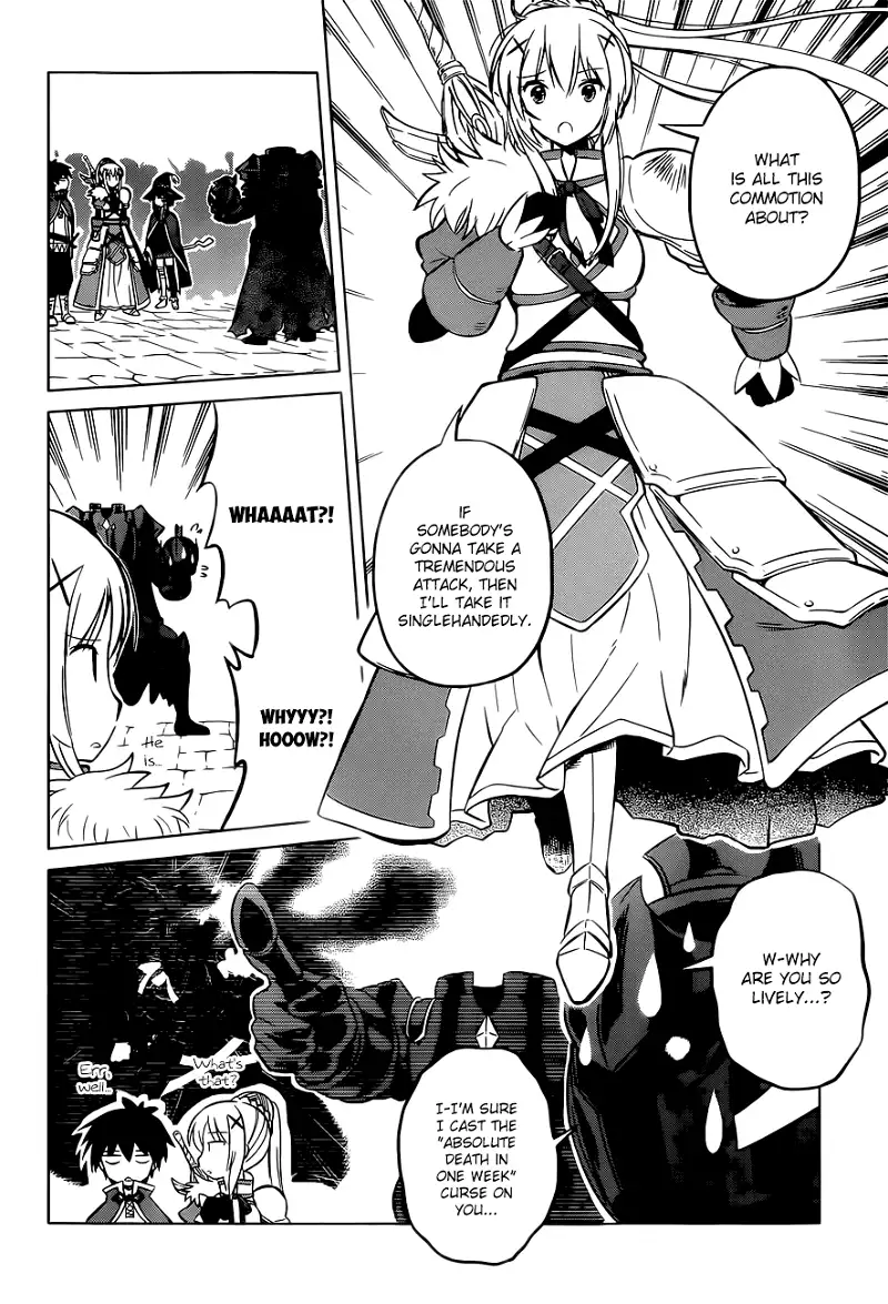 Kono Subarashii Sekai ni Shukufuku o! Chapter 9 page 7