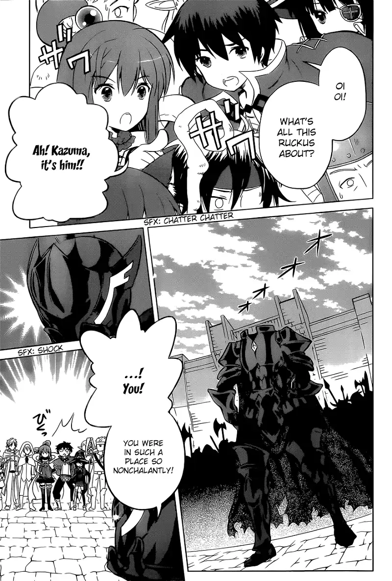 Kono Subarashii Sekai ni Shukufuku o! Chapter 9 page 4