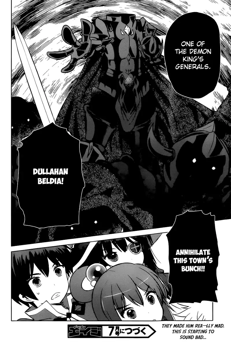 Kono Subarashii Sekai ni Shukufuku o! Chapter 9 page 16