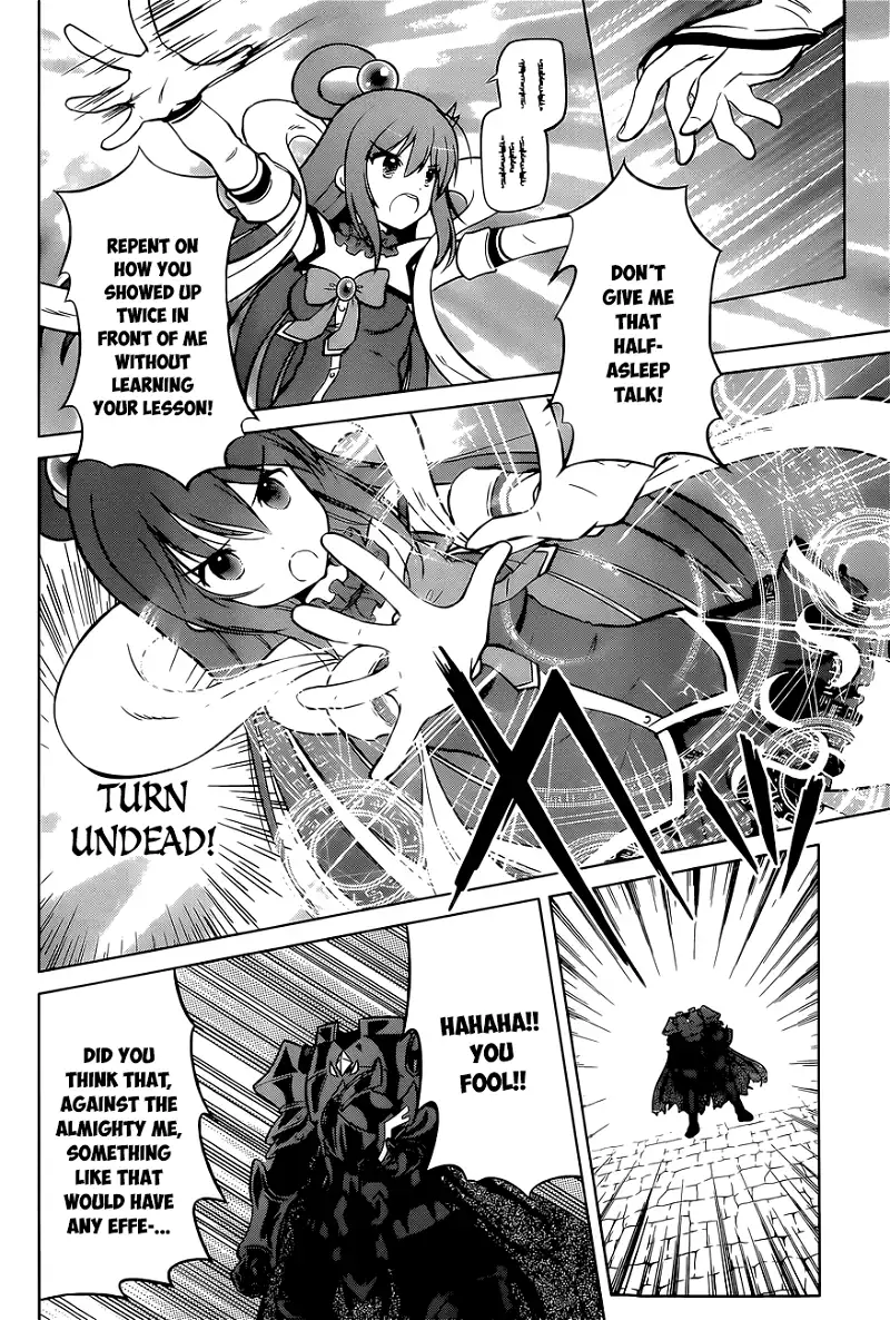Kono Subarashii Sekai ni Shukufuku o! Chapter 9 page 9