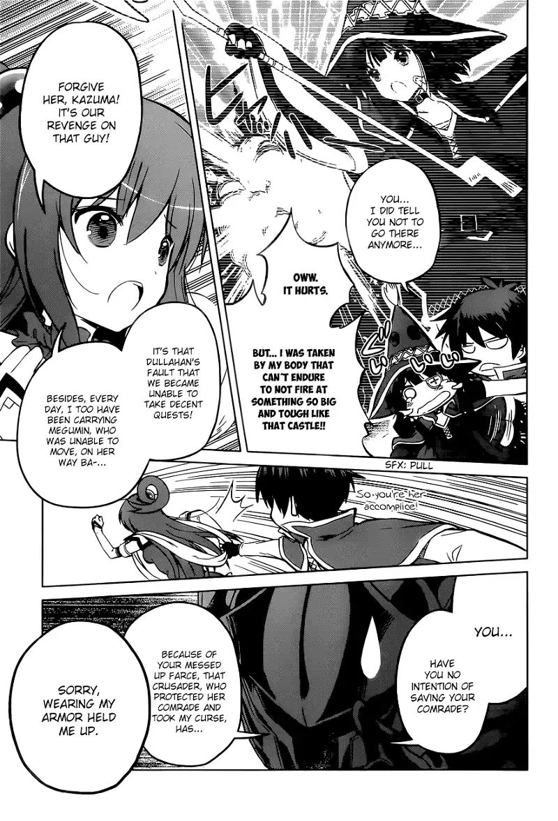Kono Subarashii Sekai ni Shukufuku o! Chapter 9 page 6