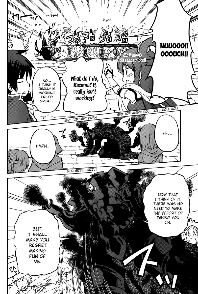 Kono Subarashii Sekai ni Shukufuku o! Chapter 9 page 14