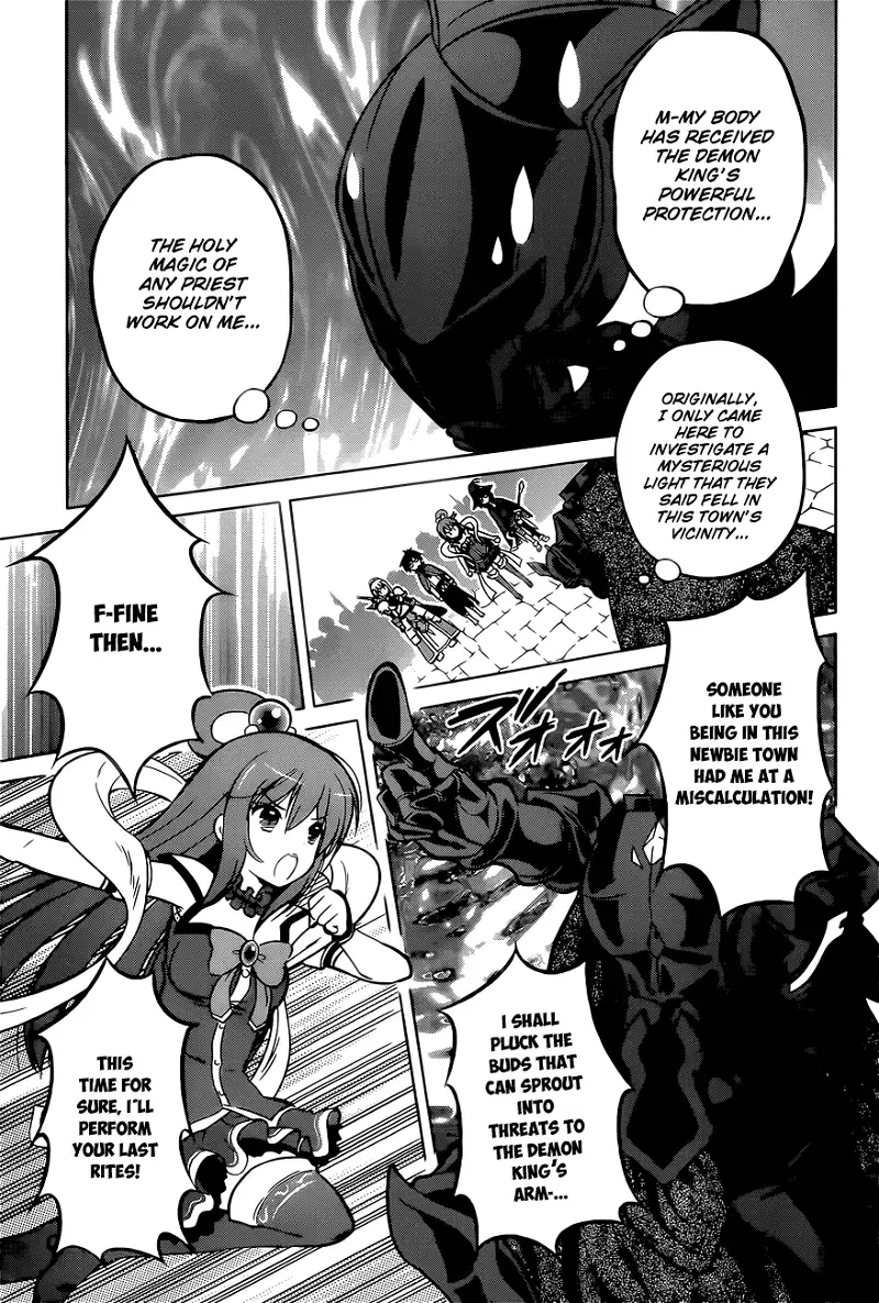 Kono Subarashii Sekai ni Shukufuku o! Chapter 9 page 12