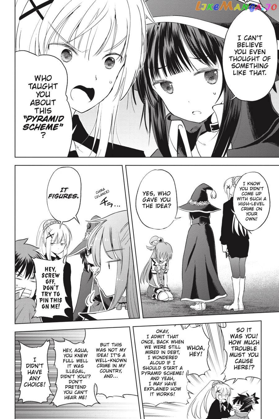 Kono Subarashii Sekai ni Shukufuku o! Chapter 90 page 18