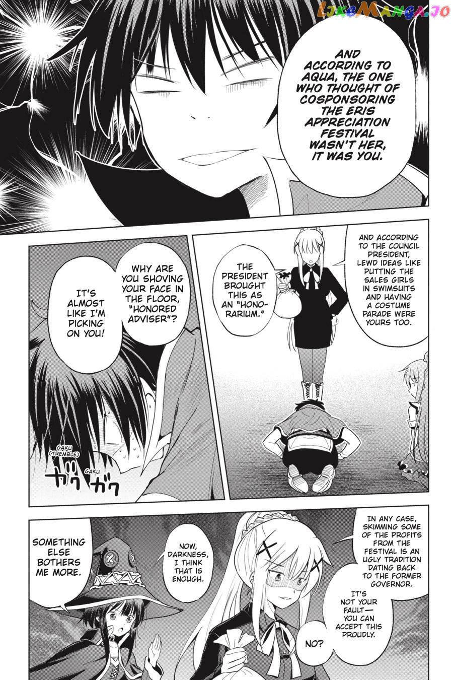 Kono Subarashii Sekai ni Shukufuku o! Chapter 90 page 15