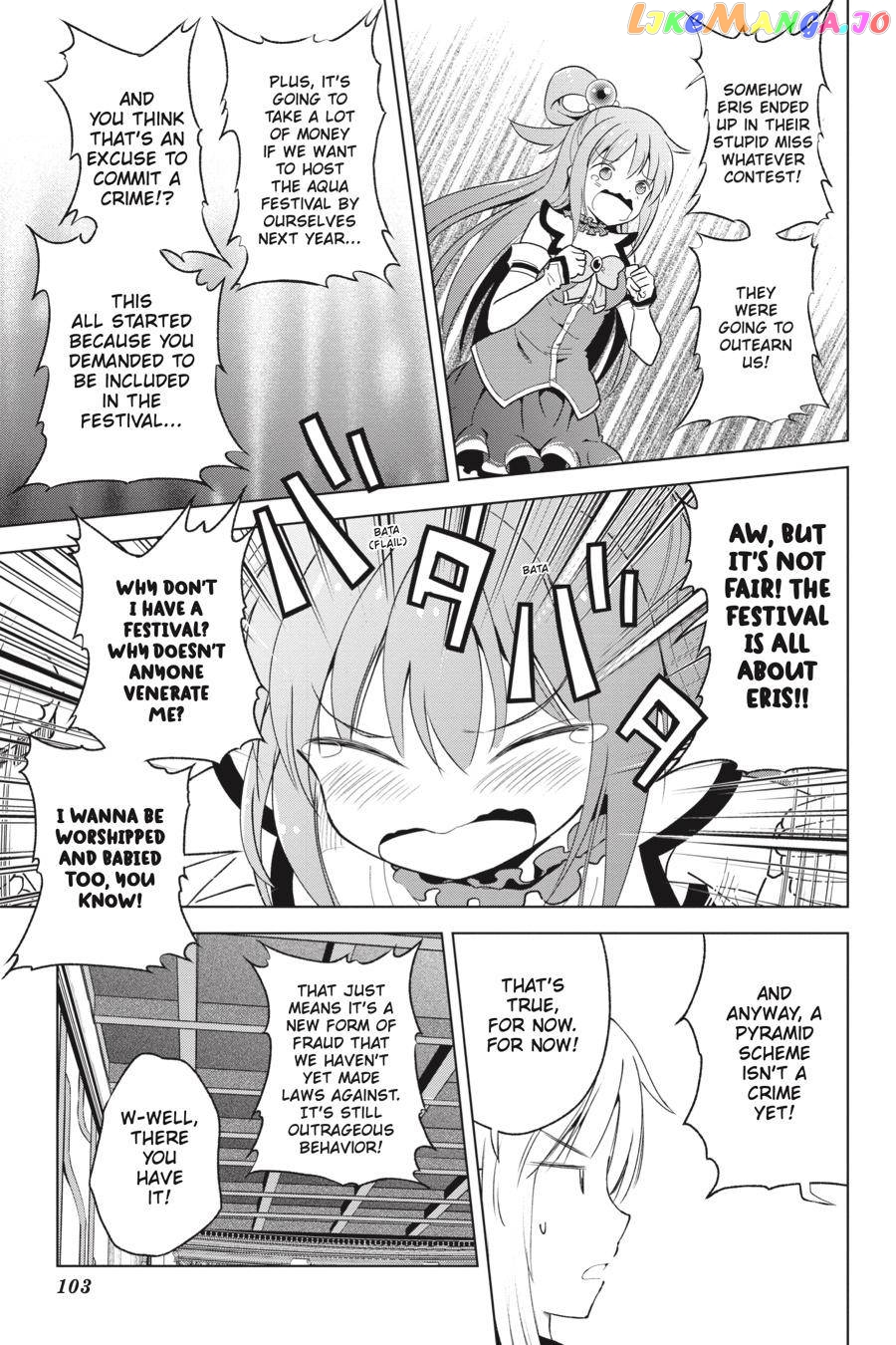 Kono Subarashii Sekai ni Shukufuku o! Chapter 90 page 19