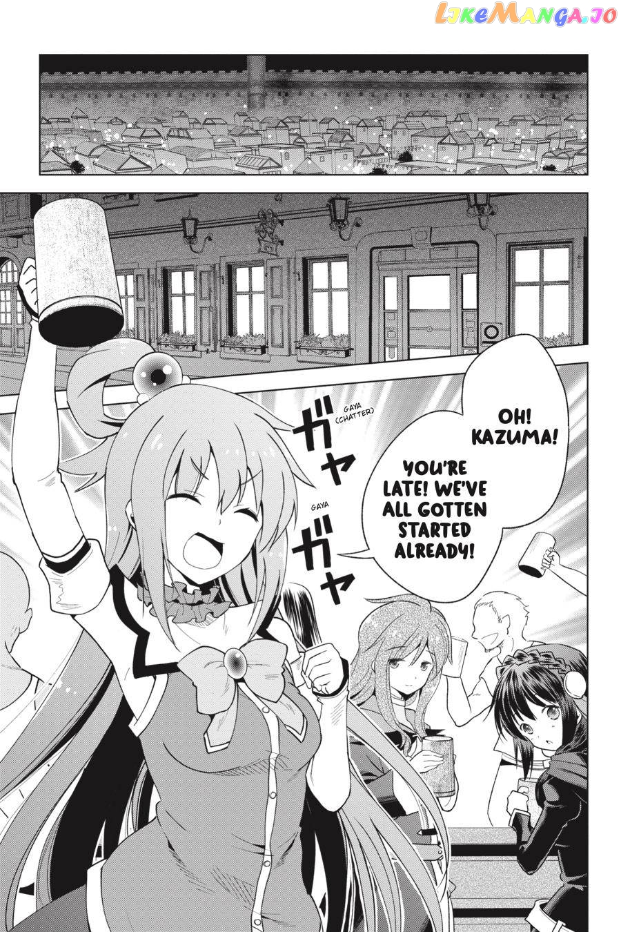 Kono Subarashii Sekai ni Shukufuku o! Chapter 90 page 21