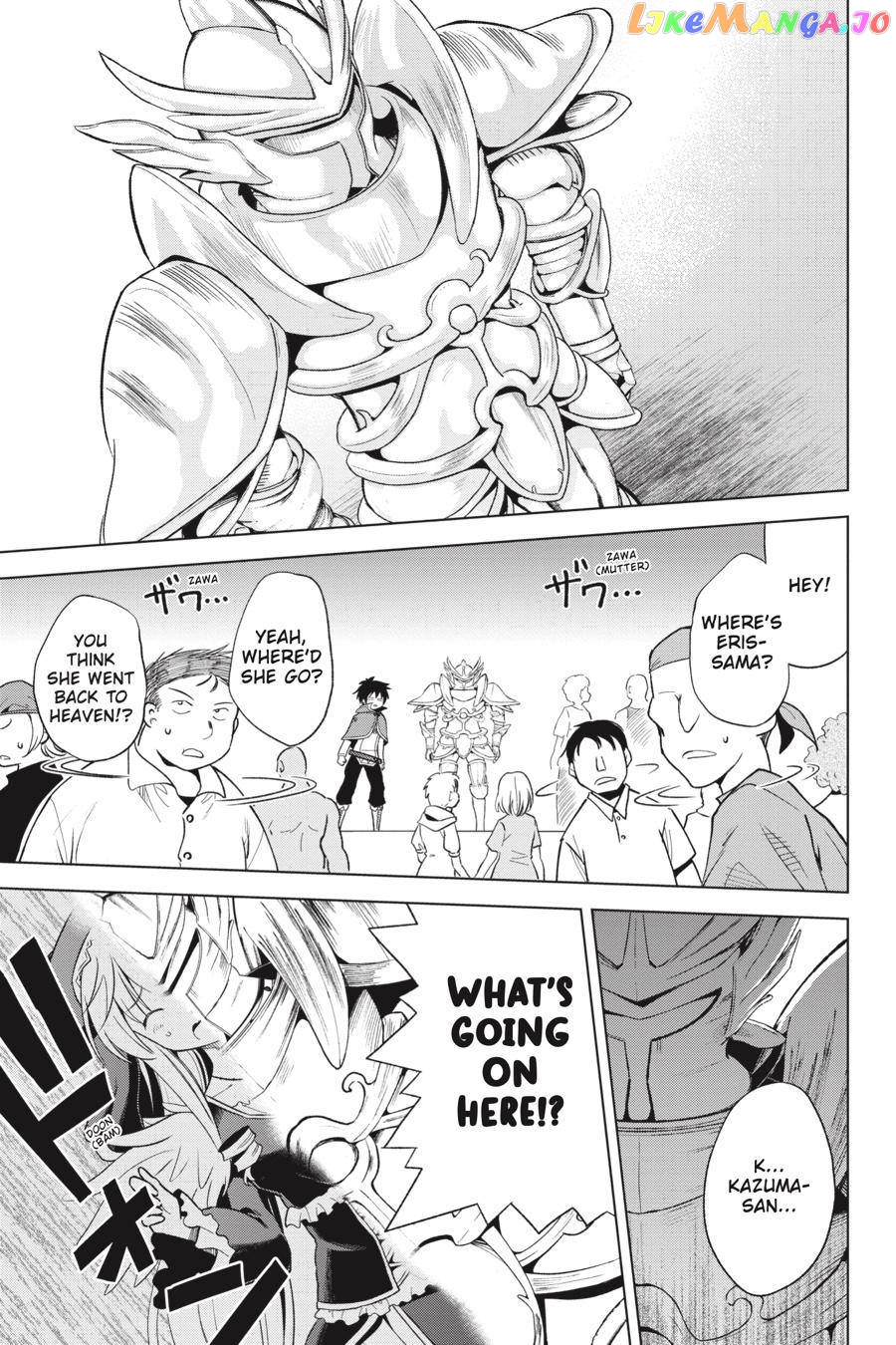 Kono Subarashii Sekai ni Shukufuku o! Chapter 90 page 11