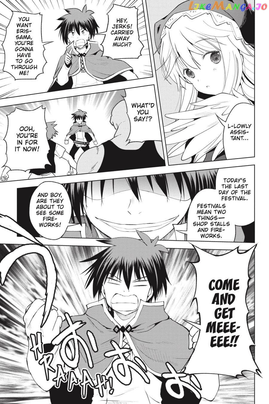 Kono Subarashii Sekai ni Shukufuku o! Chapter 90 page 13