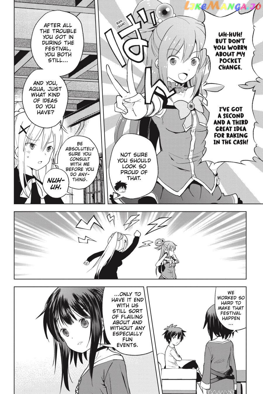 Kono Subarashii Sekai ni Shukufuku o! Chapter 91 page 6