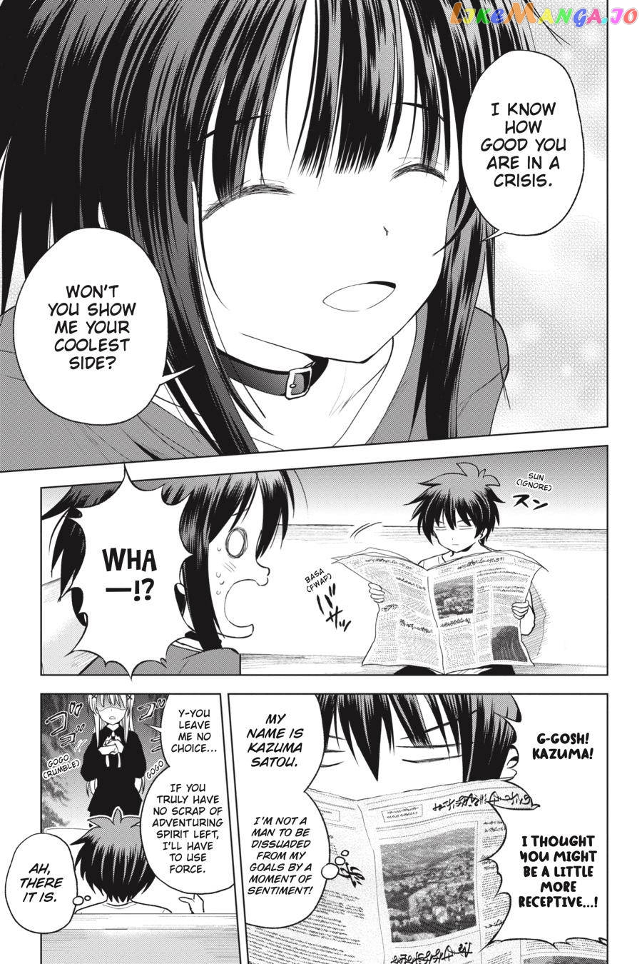 Kono Subarashii Sekai ni Shukufuku o! Chapter 92 page 7