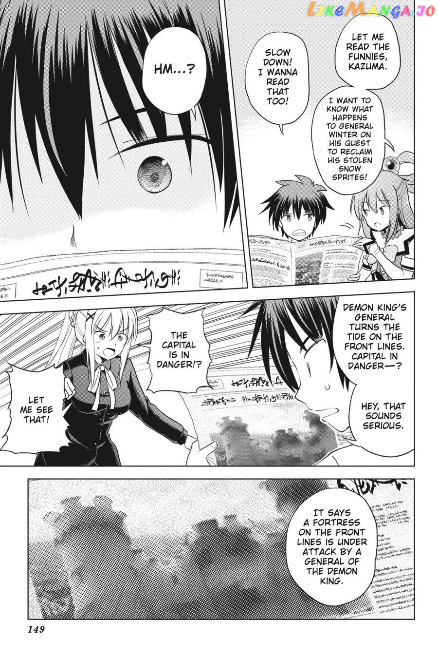 Kono Subarashii Sekai ni Shukufuku o! Chapter 92 page 9