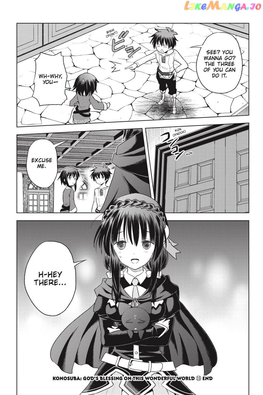 Kono Subarashii Sekai ni Shukufuku o! Chapter 92 page 21