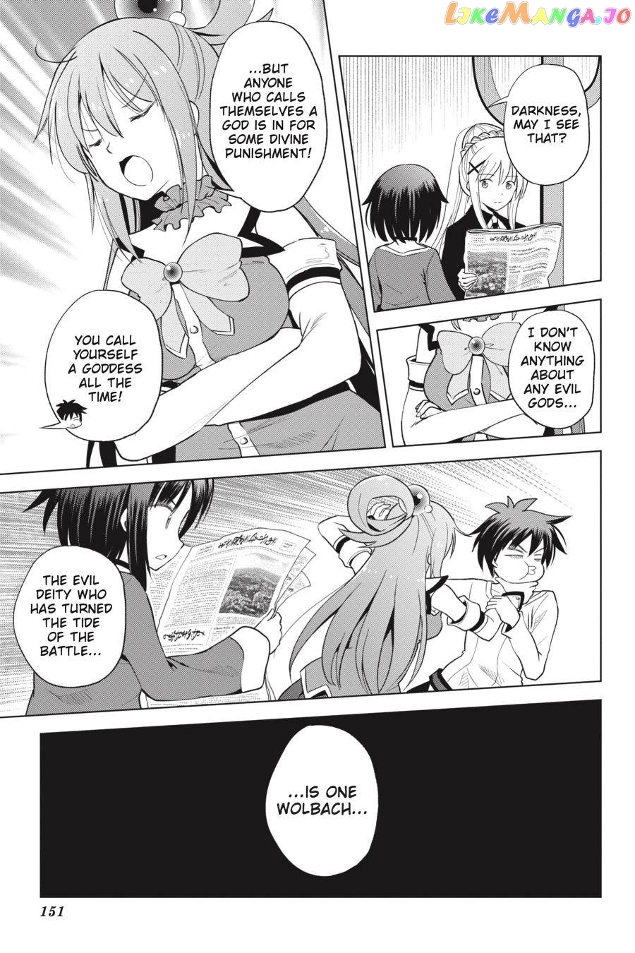 Kono Subarashii Sekai ni Shukufuku o! Chapter 92 page 11