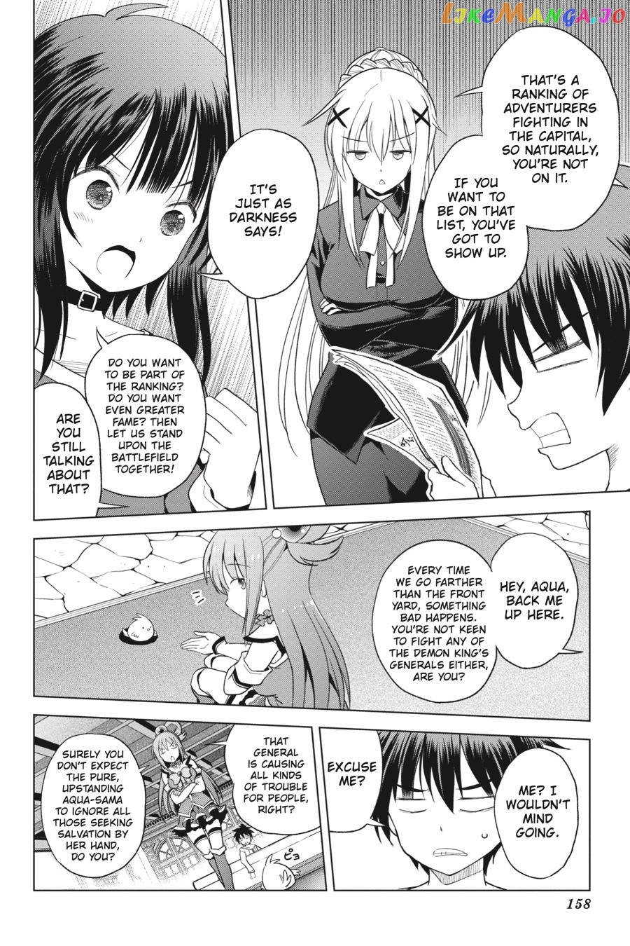 Kono Subarashii Sekai ni Shukufuku o! Chapter 92 page 18