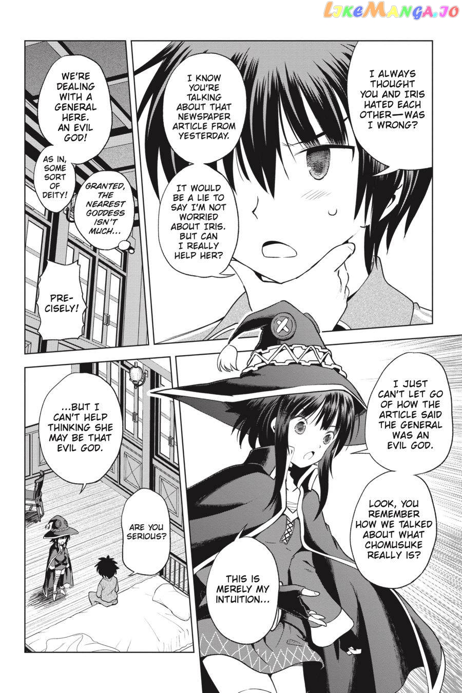 Kono Subarashii Sekai ni Shukufuku o! Chapter 92 page 14