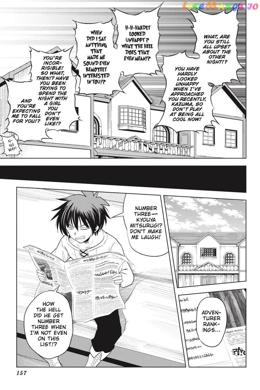 Kono Subarashii Sekai ni Shukufuku o! Chapter 92 page 17