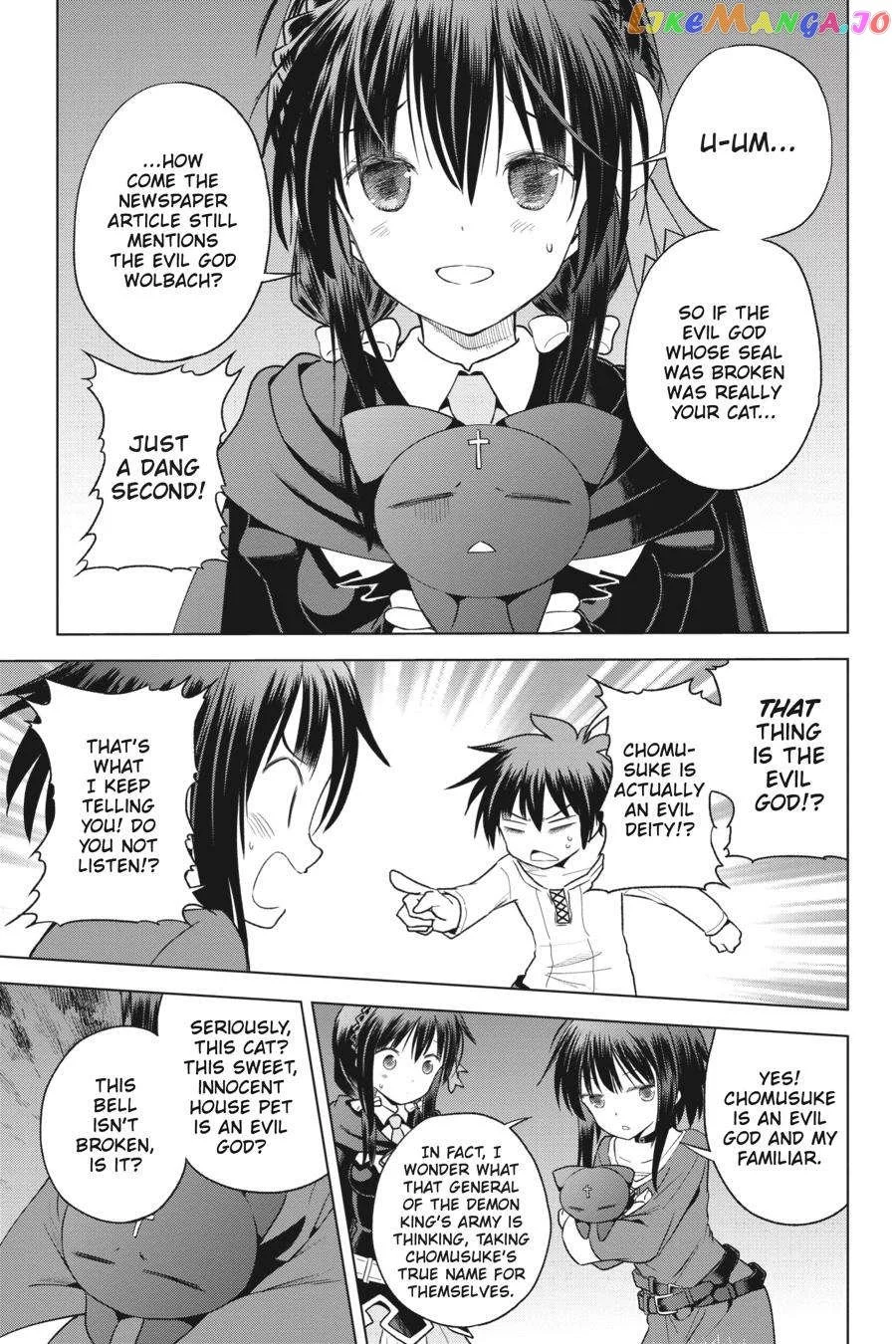 Kono Subarashii Sekai ni Shukufuku o! Chapter 93 page 12