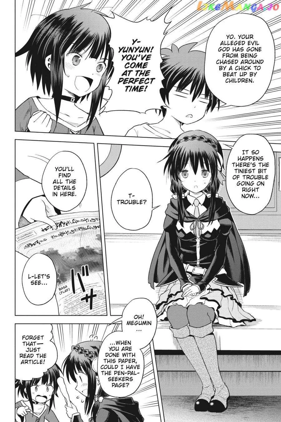 Kono Subarashii Sekai ni Shukufuku o! Chapter 93 page 5
