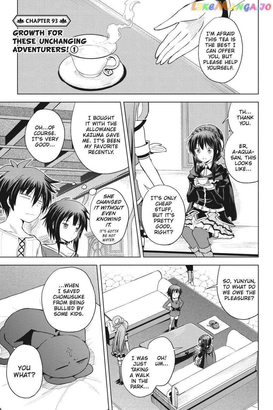 Kono Subarashii Sekai ni Shukufuku o! Chapter 93 page 4