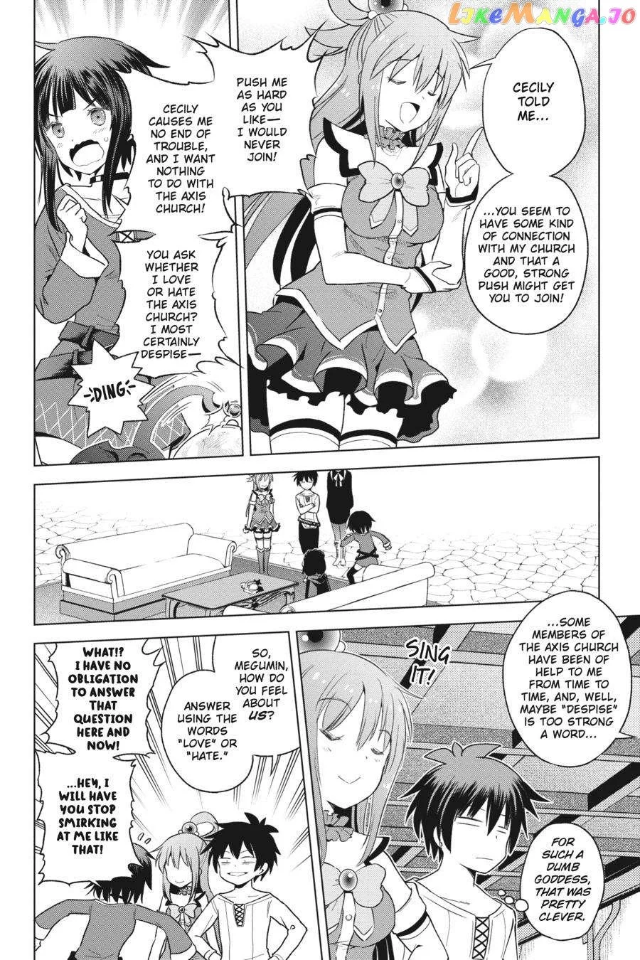 Kono Subarashii Sekai ni Shukufuku o! Chapter 93 page 11
