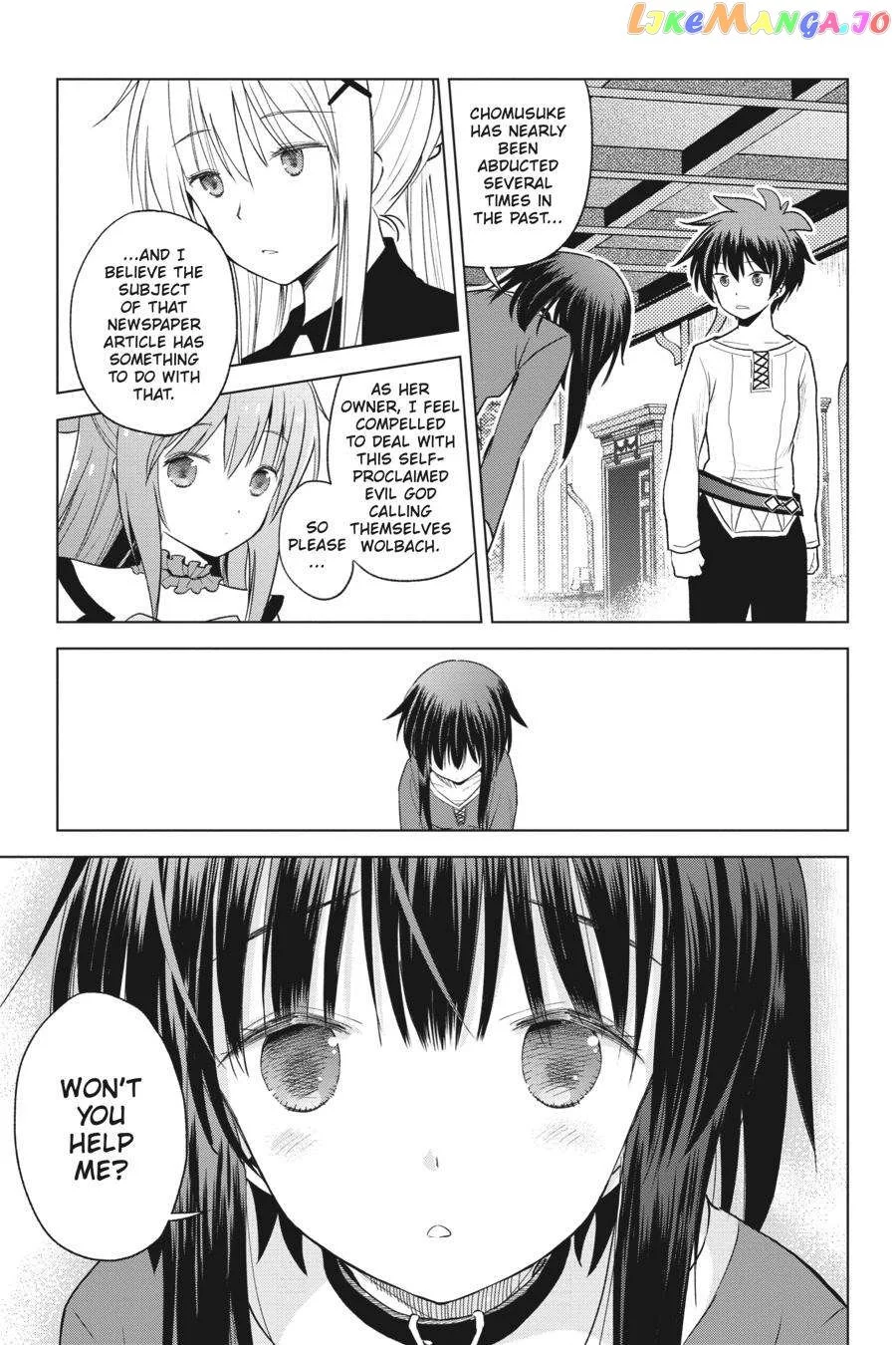 Kono Subarashii Sekai ni Shukufuku o! Chapter 93 page 14