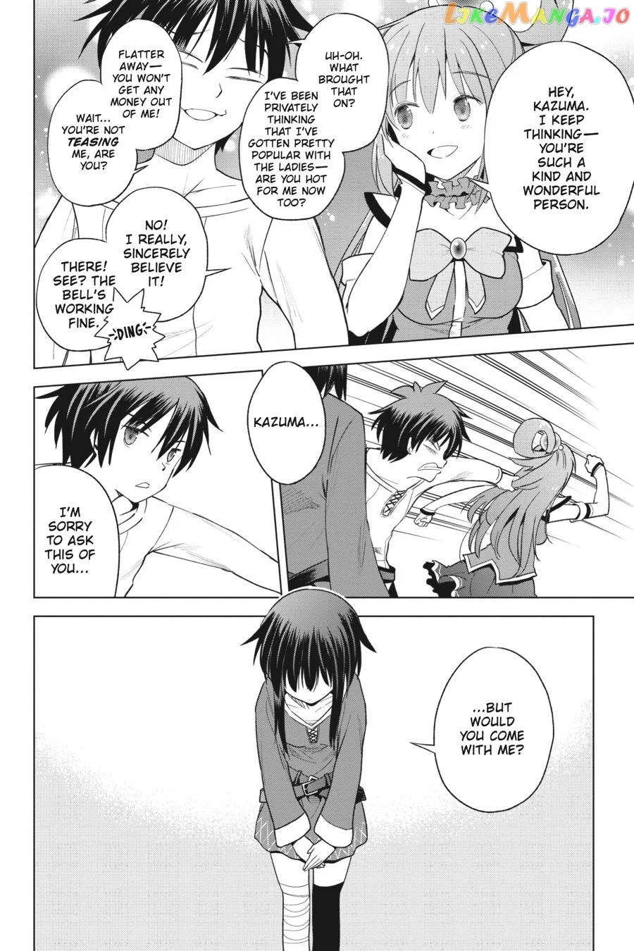 Kono Subarashii Sekai ni Shukufuku o! Chapter 93 page 13