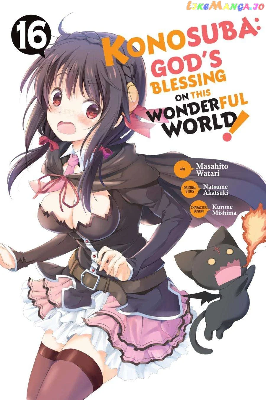 Kono Subarashii Sekai ni Shukufuku o! Chapter 93 page 1