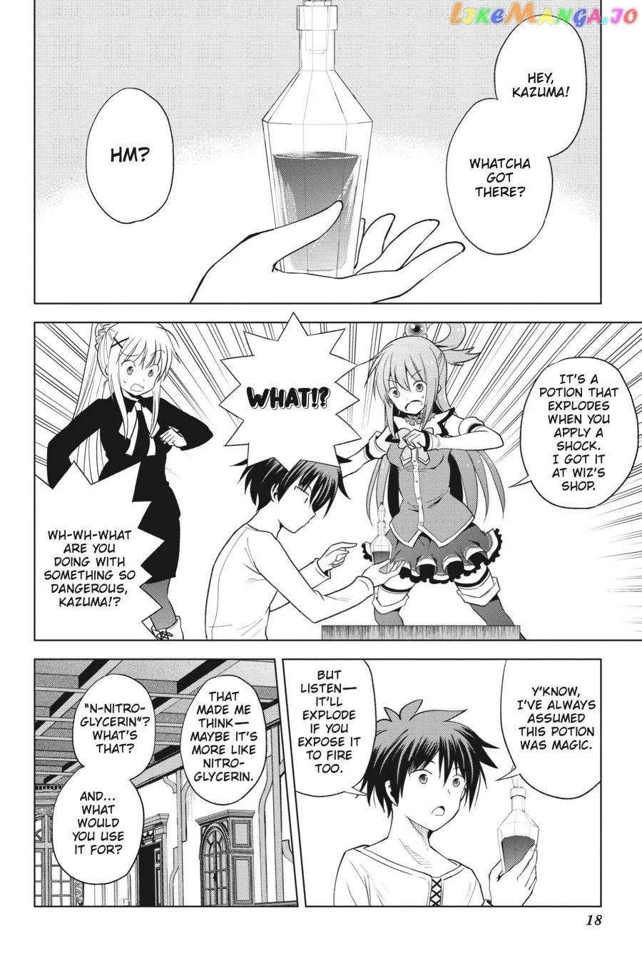 Kono Subarashii Sekai ni Shukufuku o! Chapter 94 page 2