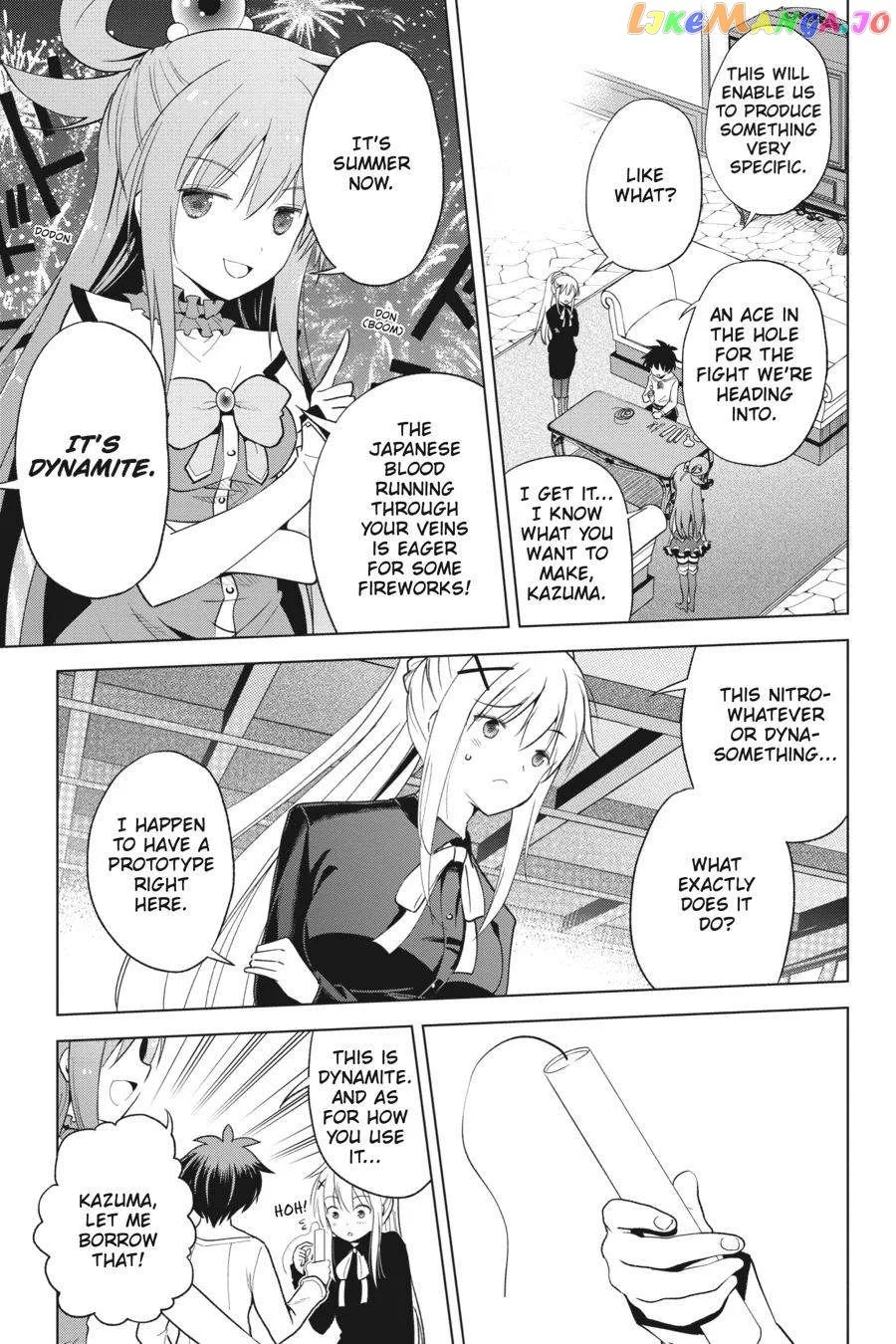 Kono Subarashii Sekai ni Shukufuku o! Chapter 94 page 3