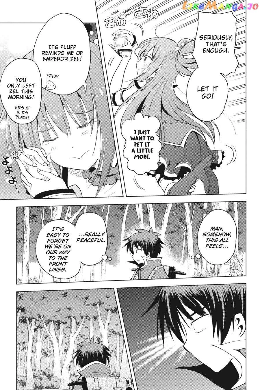 Kono Subarashii Sekai ni Shukufuku o! Chapter 94 page 27