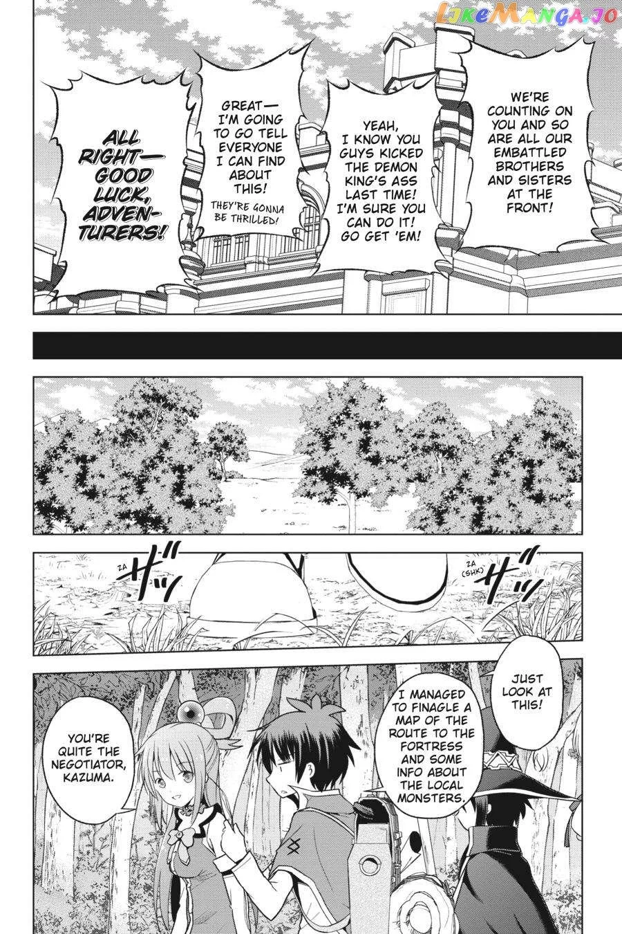 Kono Subarashii Sekai ni Shukufuku o! Chapter 94 page 22