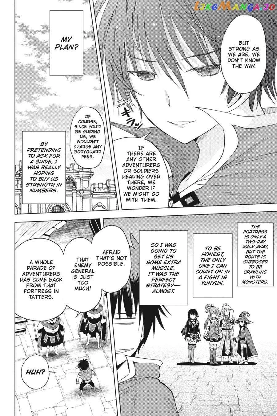 Kono Subarashii Sekai ni Shukufuku o! Chapter 94 page 20
