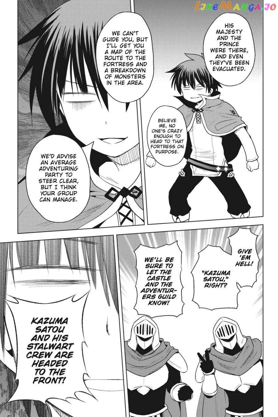 Kono Subarashii Sekai ni Shukufuku o! Chapter 94 page 21