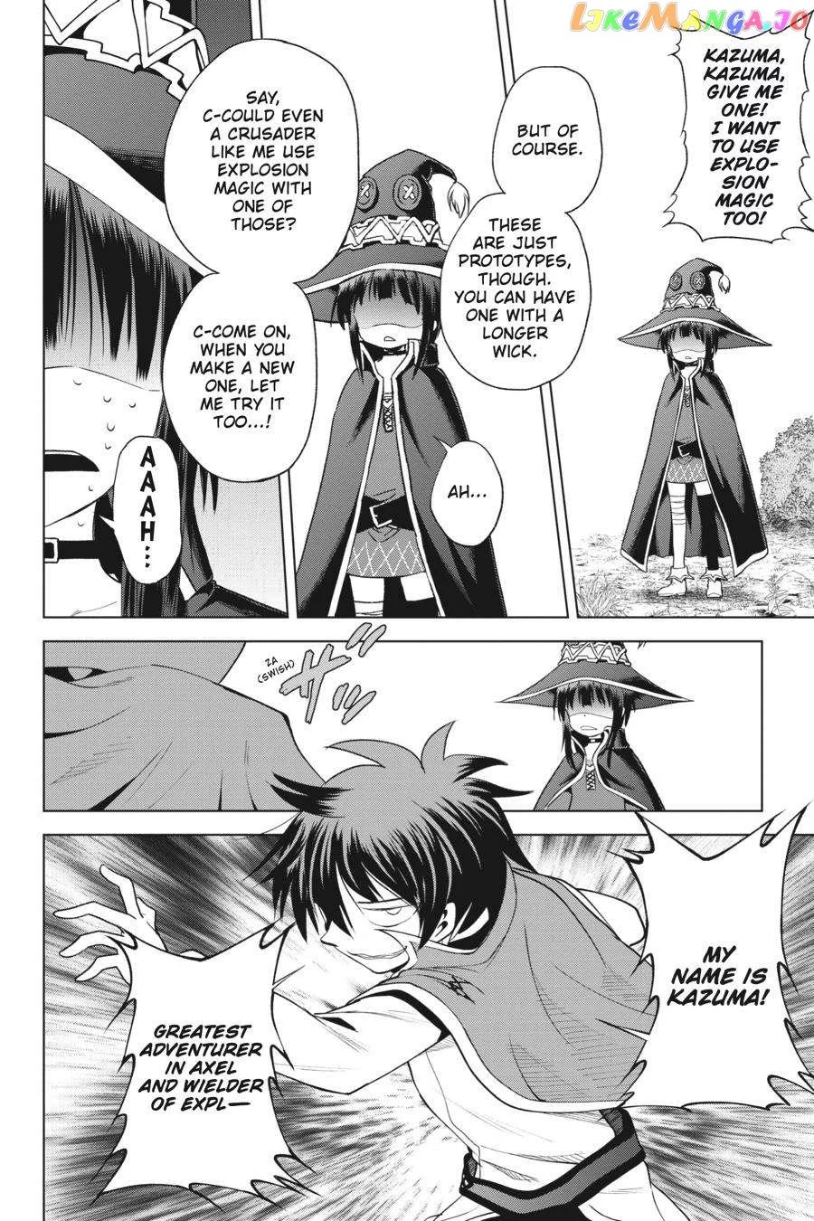 Kono Subarashii Sekai ni Shukufuku o! Chapter 94 page 10