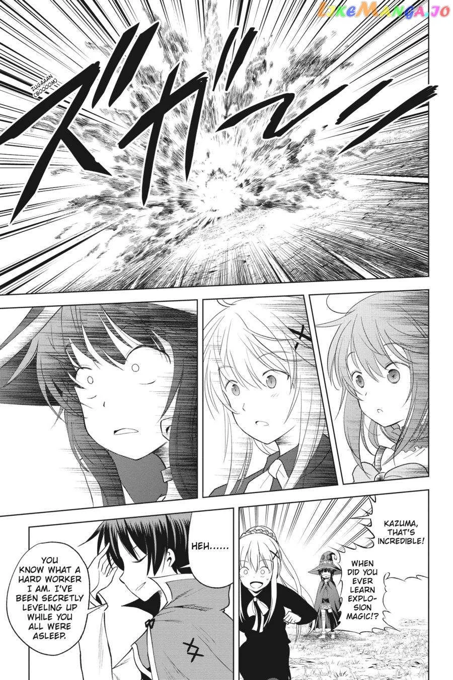 Kono Subarashii Sekai ni Shukufuku o! Chapter 94 page 9