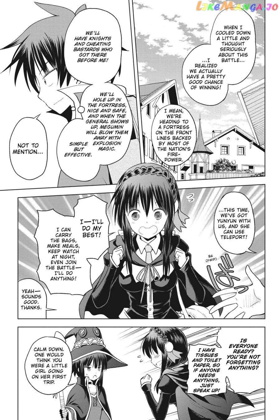 Kono Subarashii Sekai ni Shukufuku o! Chapter 94 page 13