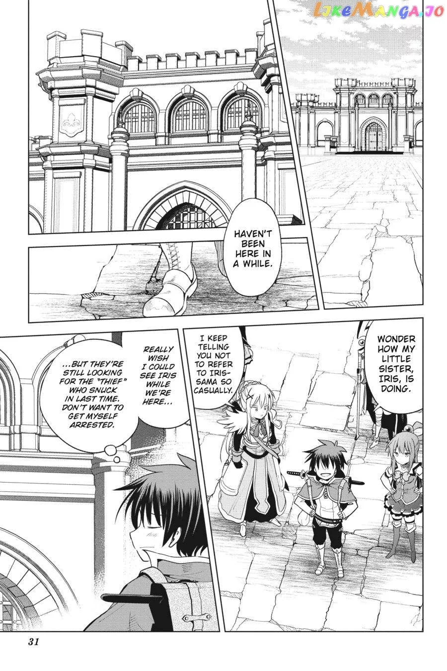 Kono Subarashii Sekai ni Shukufuku o! Chapter 94 page 15