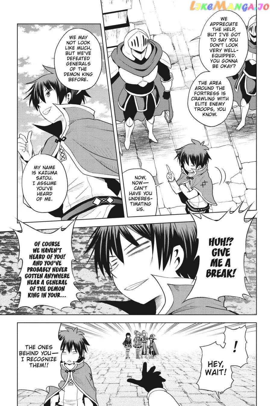 Kono Subarashii Sekai ni Shukufuku o! Chapter 94 page 17