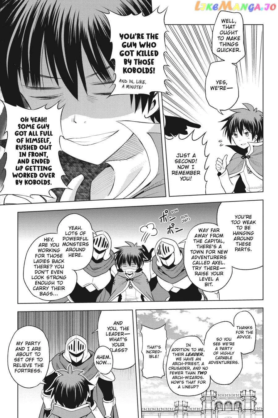 Kono Subarashii Sekai ni Shukufuku o! Chapter 94 page 19