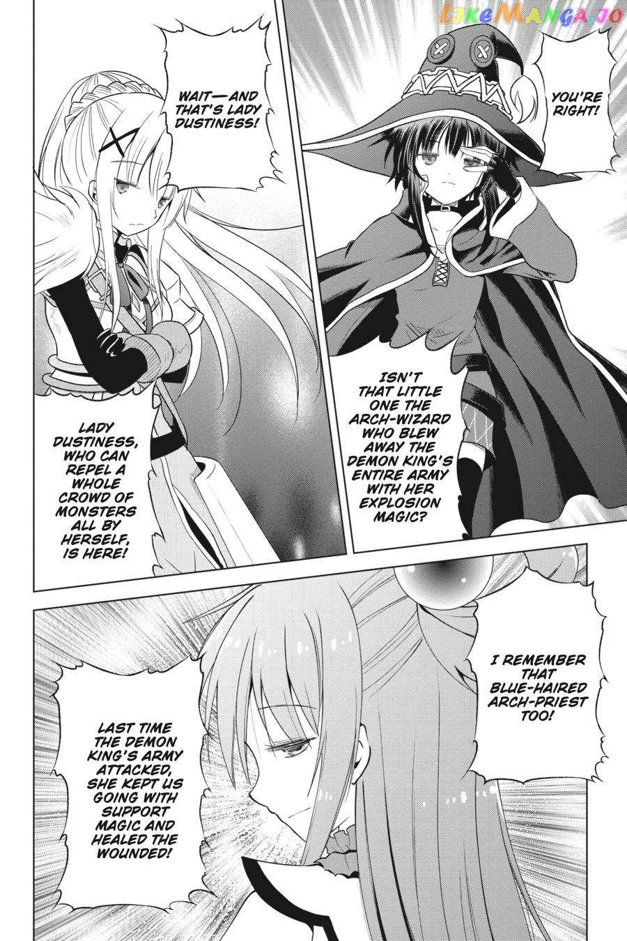 Kono Subarashii Sekai ni Shukufuku o! Chapter 94 page 18