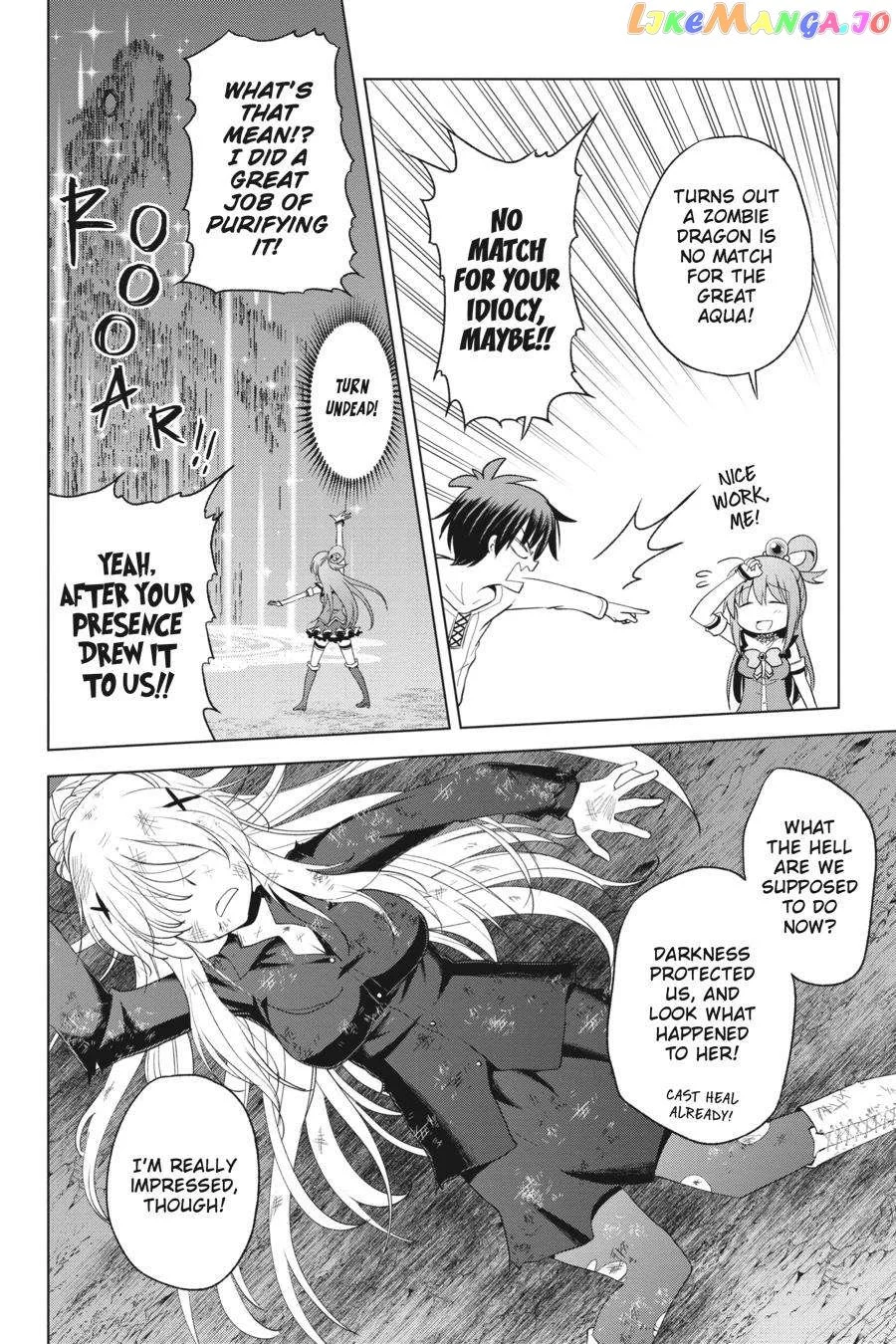 Kono Subarashii Sekai ni Shukufuku o! Chapter 95 page 14