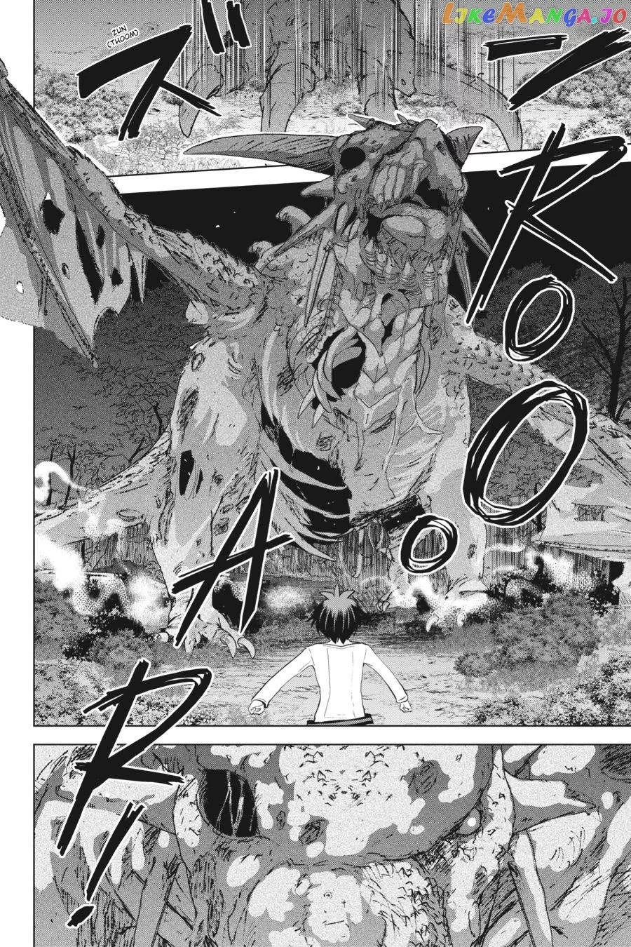 Kono Subarashii Sekai ni Shukufuku o! Chapter 95 page 12
