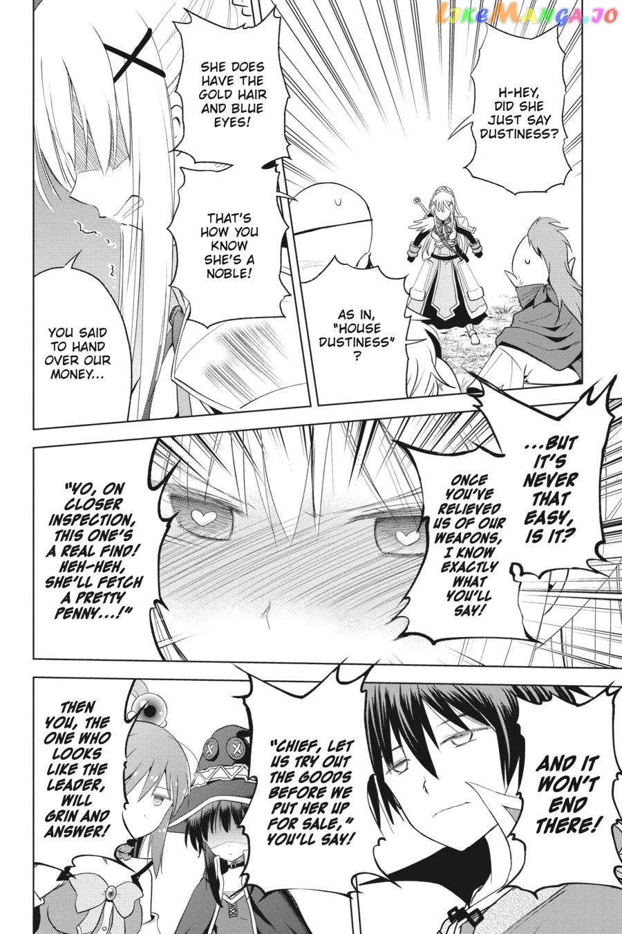 Kono Subarashii Sekai ni Shukufuku o! Chapter 95 page 6